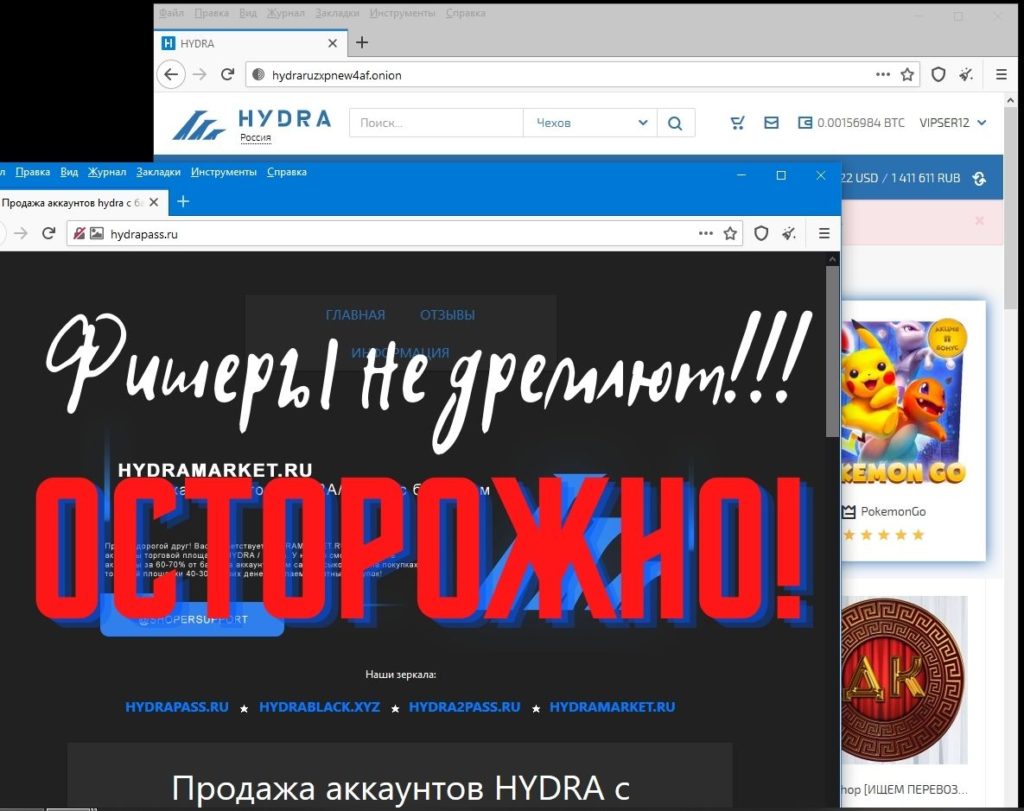 Кракен шоп нарк