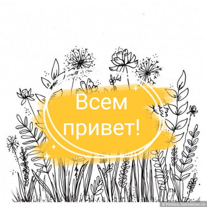 Кракен торговая площадка