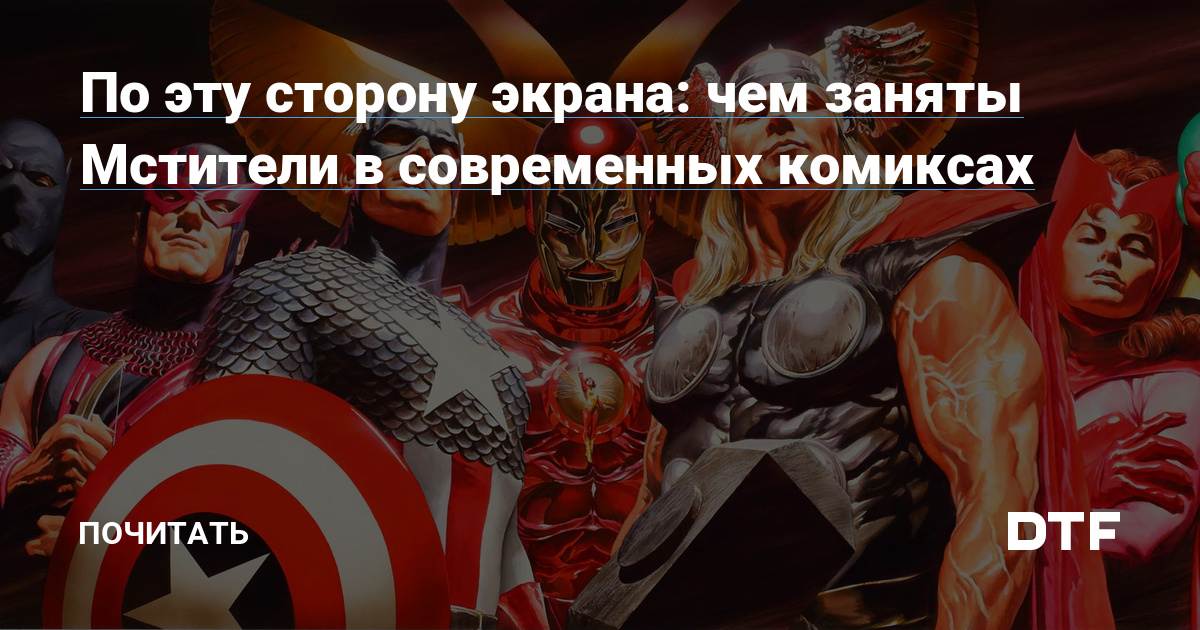 Как войти в супернет